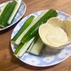ゆかりの作ってみた!投稿(止まらない！胡瓜のはちみつ味噌マヨ)