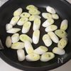 長ねぎ2本ぺろり！とろふわ米粉キッシュの工程2