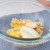 【チョコ不使用】やさしい甘さの焼き芋トリュフの工程2