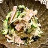 michuの作ってみた!投稿(塩もみなし《切り干し大根のごま酢サラダ》)
