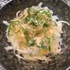 みーたんの作ってみた!投稿(抱えて食べたい…！新玉ねぎスライスサラダ)