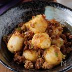 ねっとり濃厚！ご飯に超合う！豚ひき肉と里芋のネギ味噌炒め