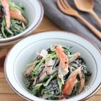 レンジで簡単！豆苗とカニカマのひじきサラダ☆ゆずこしょう風味
