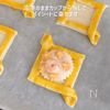 材料2つ！簡単グラタンパイの工程3