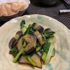 みっさキッチンの作ってみた!投稿(なすと小松菜の【めんつゆわさび漬け】)