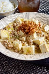 白い、辛くない、でもうまい！"焦がしネギ香る白い麻婆豆腐"