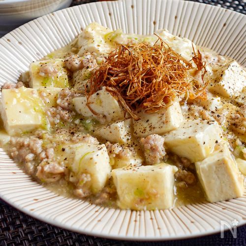 白い、辛くない、でもうまい！"焦がしネギ香る白い麻婆豆腐"