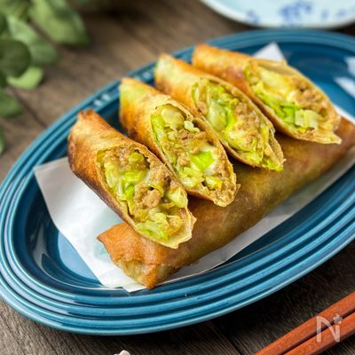たっぷりキャベツのチーズカレー春巻き