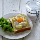 写真付き！話題のエッグインクラウドを時短で作るとっておき裏技教えます☆