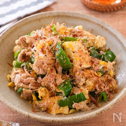 【豚こまピーマンの豆腐チャンプルー】ご飯がすすむプチッと炒め