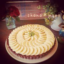 生チョコバナナタルト♪