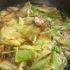 【やみつき！タンメン風うどん】10分で作れる。の工程2