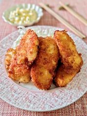 くにこキッチン