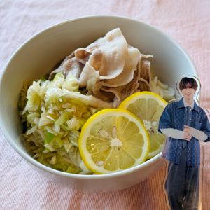 すみの作ってみた!投稿(ごま油香るぶっかけ！【ネギ塩レモンの豚しゃぶそうめん】)