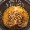 干ししいたけとしらすのうま味たっぷり生姜おにぎりの工程3