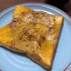 ゴリラの飼育員の作ってみた!投稿(【ふわとろ♪カレーフレンチトースト】余った食パンを使い切る！)
