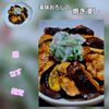 サトちゃんの作ってみた!投稿(割烹風【鶏・なす・しいたけの焼き浸し】薬味おろし♡作り置き)