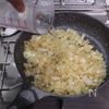 揚げないスコップチーズメンチ♪の工程1