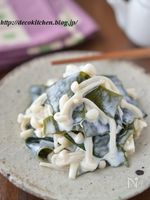 簡単・あと一品に便利！「わかめとえのきのマヨぽん和え」