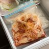 下味冷凍で温玉豚カルビ丼の下準備