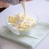 バスク風チーズケーキ🧀ギリシャヨーグルトで作るかる~い食感の工程1