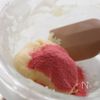 【卵・小麦不使用】サクほろ♪米粉のいちご練乳クッキーの工程4