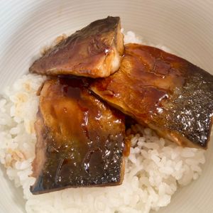 ゆかりの作ってみた!投稿(ふっくら甘辛！肉好きも喜ぶ【さばの照り焼き丼】)