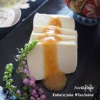 水切り豆腐のはちみつ酢味噌かけ