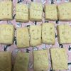 La gelatinaの作ってみた!投稿(材料３つで！サクほろバター香る【ひとくちショートブレッド】)