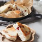オーブン不要。フライパンで作るクランベリーの米粉パン