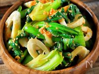 辛旨！【チンゲン菜とちくわのナムル】今日のおつまみ