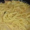 「松茸のお吸い物で味噌ラーメン」お好みの味噌でOK！の工程2