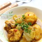 手羽元とじゃがいものカレー煮