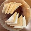 のせて焼くだけ!厚揚げのなめ茸チーズピザの工程2