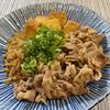 楽ラク手抜キッチン🐶🐾の作ってみた!投稿(【厚揚げで絶品！豚こま肉豆腐】ぷるっとしみ旨♡)