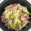 『放置で作る豚汁』炒めないのに美味しい！の工程2