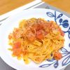 こまりこ😃の作ってみた!投稿(さっぱり美味♡バジル風味のフレッシュトマトとベーコンのパスタ)