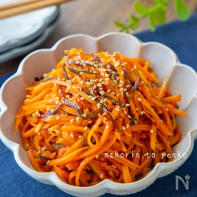 レンジで3分！人参の塩昆布ナムル