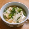 Nao★彡の作ってみた!投稿(【菜の花と豆腐のかきたま汁】寒い冬に身体に染み渡る)