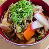 まゆのの作ってみた!投稿(【田舎風きのこ汁うどん】カラダぽかぽかヘルシーレシピ♪)