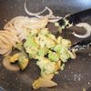 生ハムアボカドクリームパスタの工程3