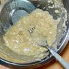 グラハム粉のバナナマフィン|ワンボウルで簡単♪ざっくり食感!の工程1