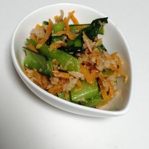 706758の作ってみた!投稿(抱えて食べたいやみつきレシピ【小松菜とにんじんのツナナムル】)