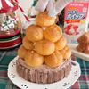 材料4つ 簡単プチシュークリスマスツリーの工程2