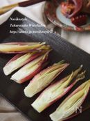 みょうがのグリル