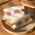 5分でお店の味！【いちじくサンド】