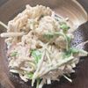 ひまわりの作ってみた!投稿(切り干し大根と水菜とツナのオイレモンマヨ和え)