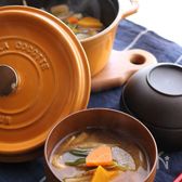 【STAUB】根菜たっぷりの減塩みそ汁