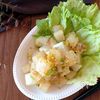 葱塩だれで旨々☆コロコロ大根ステーキ。の工程7