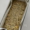 簡単！豆乳バナナ紅茶パウンドケーキの工程4